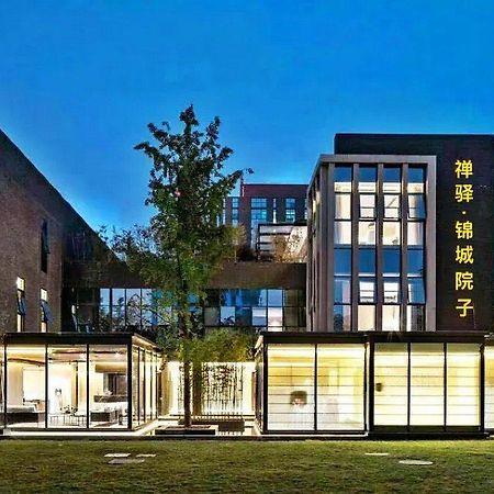 Chengdu Chanyi Jincheng Courtyard Hotel 외부 사진